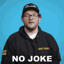 No Joke Nolan Sykes GIF - No Joke Nolan Sykes Donut Media GIFs