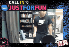 Dancing Grooves GIF - Dancing Grooves Call In Just For Fun GIFs