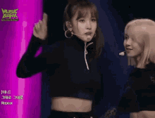 Mina Twice GIF - Mina Twice Repeat GIFs