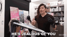 Hes Jealous Of You Guy Tang GIF - Hes Jealous Of You Guy Tang Jealous GIFs