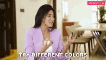 Try Different Colors Harmann Kaur GIF - Try Different Colors Harmann Kaur Pinkvilla GIFs