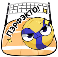 Volleyball Kinash Sticker - Volleyball Kinash Sport Stickers