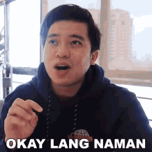 Okay Lang Naman Kimpoy Feliciano GIF - Okay Lang Naman Kimpoy Feliciano Okay Lang Siya Sakin GIFs