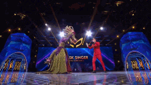 zipaio viejoveskulokis dragona mask singer zip