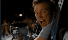 Chris Pratt Shouting GIF - Chris Pratt Shouting Air Fist GIFs