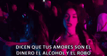 Tus Amores El Alcohol GIF - Tus Amores El Alcohol Dinero GIFs