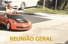 Reuniao Carro GIF - Reuniao Carro GIFs