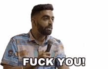fuck you rahul dua fuck off middle finger fuck you rahul dua fuck off middle finger
