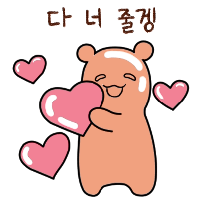 Jelly Cute Sticker - Jelly Cute Bear - Discover & Share GIFs