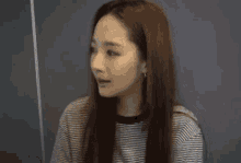 park min young cute korean sigh pissed off