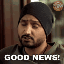 Good News Bhajji GIF - Good News Bhajji Harbhajan Singh GIFs