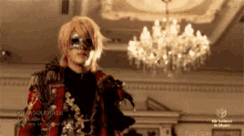 Versailles Kamijo GIF - Versailles Kamijo Masquerade GIFs