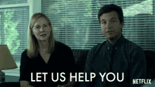 Let Us Help You We Can Help GIF - Let Us Help You We Can Help I Can Help You GIFs