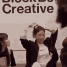 Loona Confused GIF - Loona Confused What Is That GIFs