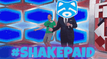 Shakepaid Shakepay GIF - Shakepaid Shakepay Shakey GIFs