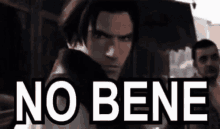 Ezio Bene GIF - Ezio Bene No GIFs