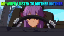 Mother Mother Owari No Seraph GIF - Mother Mother Owari No Seraph Anime GIFs