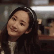 Park Min Young Cute GIF - Park Min Young Cute When The Weather Is Fine GIFs