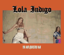 Yanoquierona Lolaindigo GIF - Yanoquierona Lolaindigo Dance GIFs