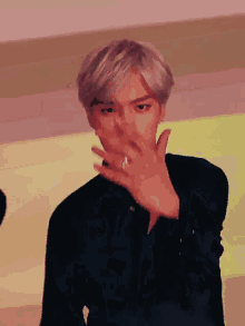 Minhyuk Gif