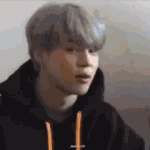Pjmtetes Pjmtetes Bts GIF - Pjmtetes Pjmtetes Bts Bts Confused GIFs