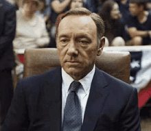 House Of Cards GIF - House Of Cards Frank Underwood GIFs