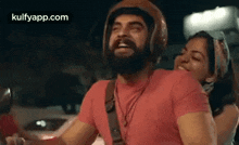 Ride.Gif GIF - Ride Midnight Couples GIFs