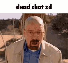 Dead Chat Xd GIF - Dead Chat Xd Dead Chat GIFs