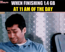 em tochadhu suriya syrya crying gif em tochadhu suriya syrya crying gif