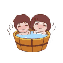 Animated Couple GIF - Animated Couple Bath GIFs