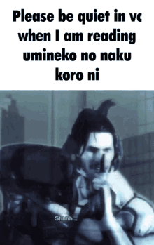 Umineko Umineko No Naku Koro Ni GIF - Umineko Umineko No Naku Koro Ni When They Cry GIFs