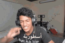 %D8%AC%D9%85%D9%8A%D9%84 %D9%82%D9%88%D9%8A
