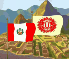 universitariodedeportes dale u crema peru trincheranorte universitariodedeportes dale u crema peru trincheranorte