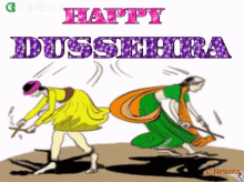 Happy Dussehra Gifkaro GIF - Happy Dussehra Gifkaro Have A Great Dussehra GIFs
