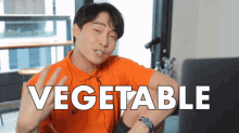 Uncle Roger Vegetables GIF - Uncle Roger Vegetables Taste Like Sad GIFs