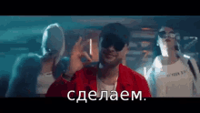 will do will be done egor creed done will do will be done egor creed done