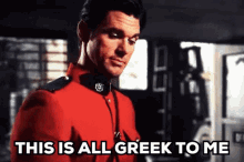 Kevinmcgarry Nathangrant GIF - Kevinmcgarry Nathangrant Nathan GIFs