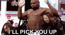 Ill Pick You Up GIF - Ill Pick You Up GIFs