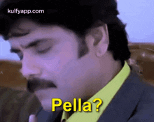 pella nagarjuna marriage pelli gif pella nagarjuna marriage pelli gif