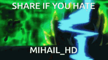 mihail