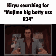 kiryu typing