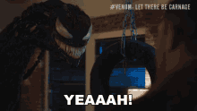 Yeaaah Venom GIF - Yeaaah Venom Tom Hardy GIFs