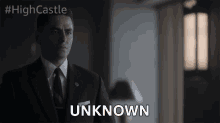 Unknown Not Sure GIF - Unknown Not Sure Dont Know GIFs