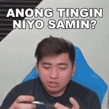 Anong Tingin Niyo Samin Z4pnu GIF - Anong Tingin Niyo Samin Z4pnu Z4pnu Gaming GIFs