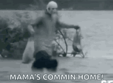 Skipping Water Coming Home GIF - Skipping Water Coming Home Mamas Comming Home GIFs