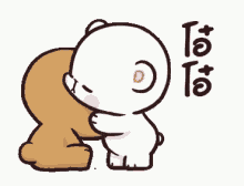 Brown And Cony Crying Bworn GIF - Brown And Cony Crying Bworn Its Okay GIFs
