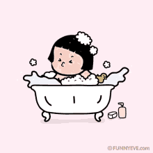 Mim Bathtub GIF - Mim Bathtub Bathtime GIFs