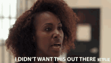 I Didnt Want This Out There Dewanda Wise GIF - I Didnt Want This Out There Dewanda Wise Nola Darling GIFs