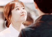 Oh My Ghostess GIF - Oh My Ghostess Park Bo Young Stare GIFs
