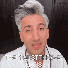 Thats Just The Way Life Is Tan France GIF - Thats Just The Way Life Is Tan France Harpers Bazaar GIFs